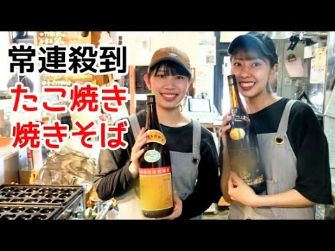 福岡おすすめたこ焼きNo.1トロッふわっ常連客が殺到焼きそばも旨い