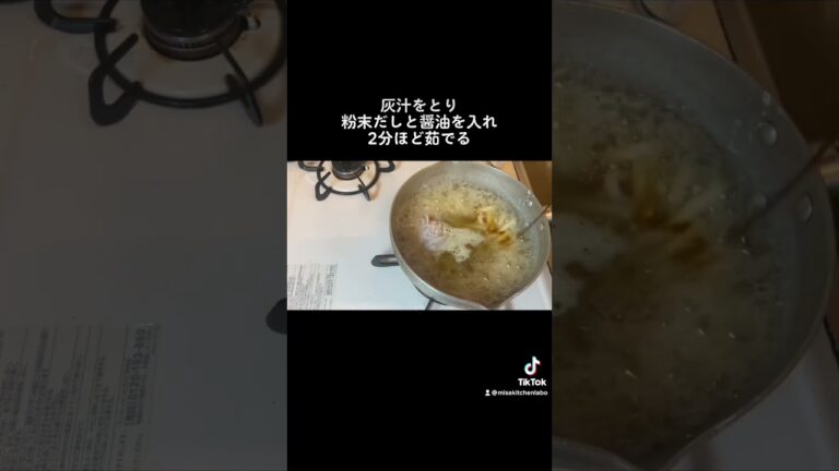 【力うどん】お正月にも使えます