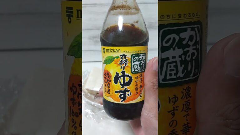 Japanese health food　いわし缶の食べ方