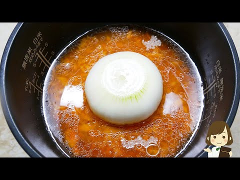 超簡単！激ウマ！新玉ねぎとツナ缶があったらぜひやってみて！『新玉ねぎとツナ缶の炊き込みご飯』の作り方Rice cooked with fresh onion and canned tuna