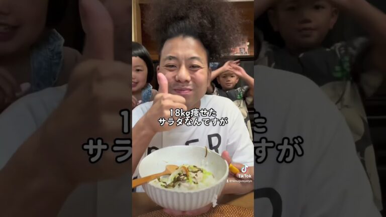 ササミとキャベツの塩昆布和え