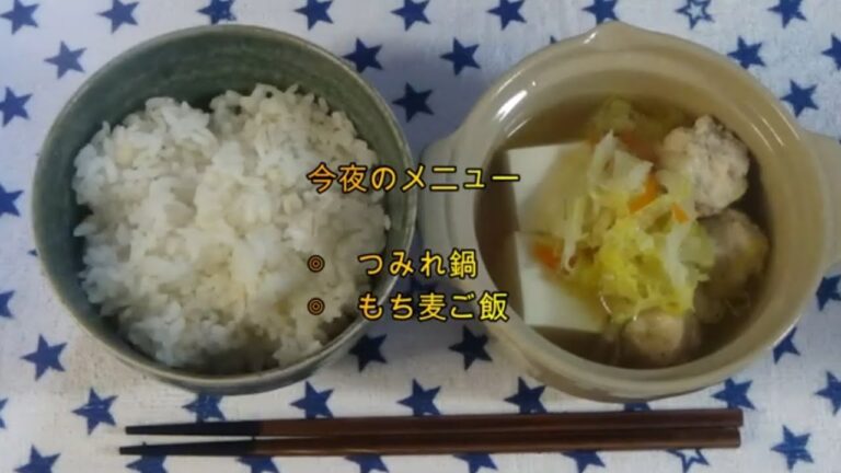 【料理動画184】夜ご飯　たっぷり白菜とつみれ鍋 Cooking videos Make stew for dinner #夜ご飯#夕食献立#鍋料理