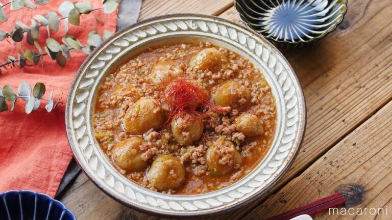 ごろっと旨辛！「麻婆新じゃがいも」のレシピ・作り方