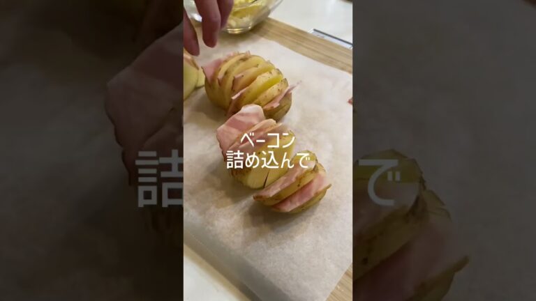 【カリカリ】ベーコンチーズポテト🧀 #shorts