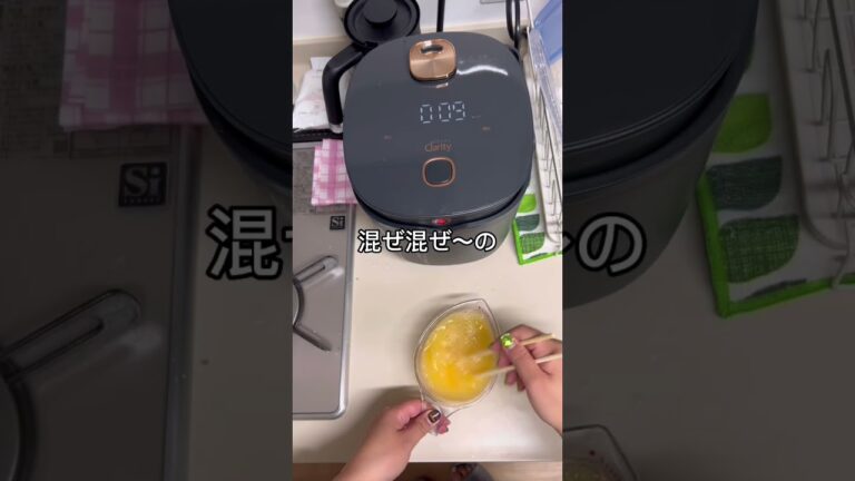 ちょー簡単！まじで試して見てほしい･:*+.(( °ω° ))/.:+炊飯器で綺麗に茶碗蒸し♡
