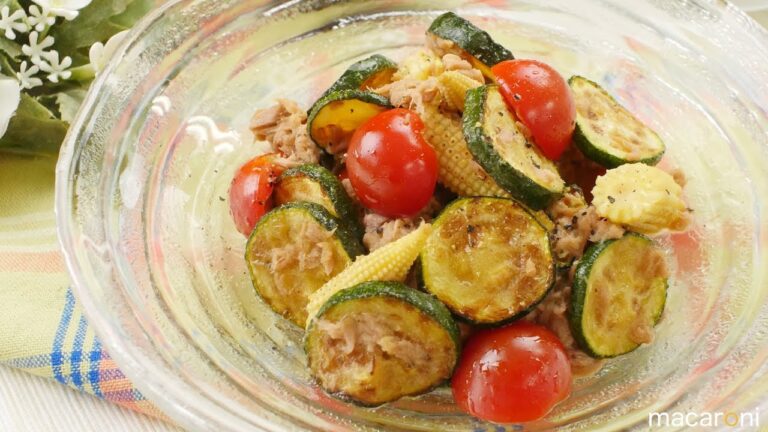 夏らしさ満点！ カラフル 野菜と 焼き ズッキーニの ツナ マリネ のレシピ 作り方
