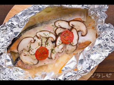 数秒でわかる「鮭のミルク味噌チーズ焼き」の作り方