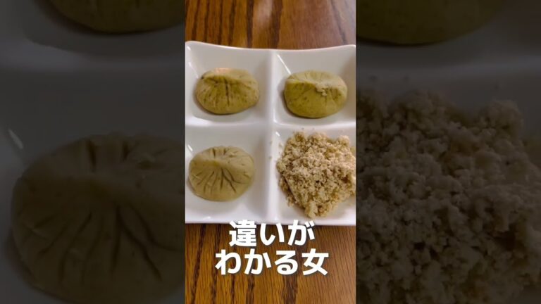 栗きんとん・栗きんとん・栗きんとん・栗粉餅