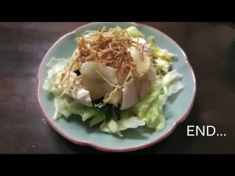 豆腐＆わかめの中華風サラダ
