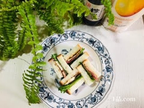 生ハムとクリームチーズのハニーマスタードサンドイッチ♪