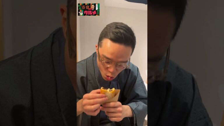 【話題沸騰】あんこ×カマンベールチーズの浅草絶品スイーツ！