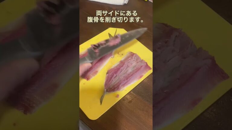 #鰯のごま焼き#レシピ#簡単レシピ#ゆりごはん#cookingvideo#japanesefood