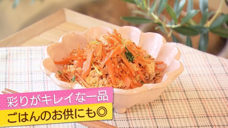 【イケめし】彩りあざやか♪にんじんと玉子のたらこバター炒め（2022/4/15）