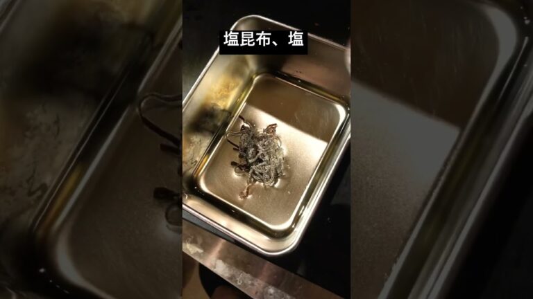やみつきおつまみ「大葉と塩昆布のナムル」#料理 #レシピ #ナムル
