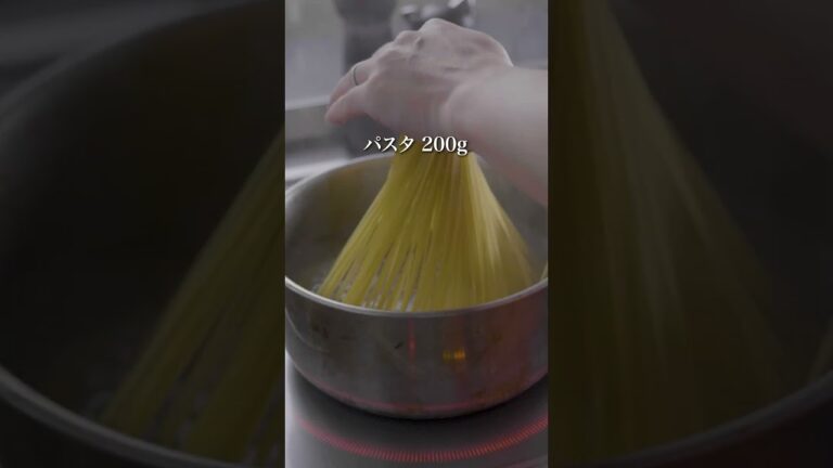 簡単でうまい和風パスタベスト3に入る【納豆ペペロンチーノ】#shorts