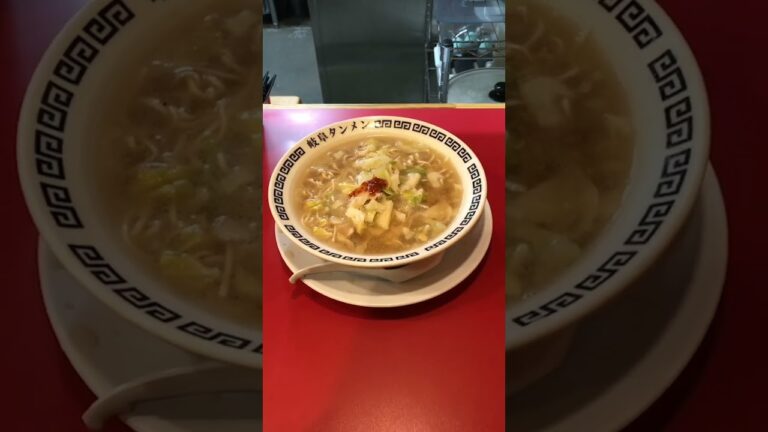 岐阜タンメン&半チャーハンのセット