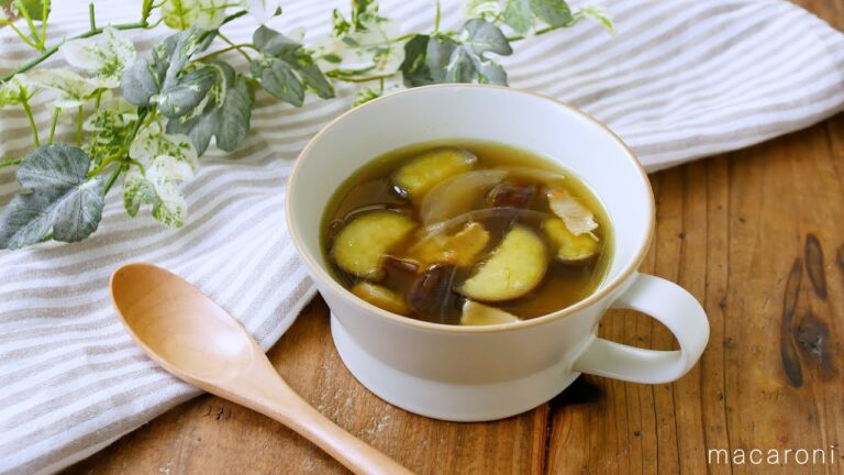 【なすのコンソメスープ】洋風献立に合う！10分で完成♪旨みたっぷり｜macaroni（マカロニ）