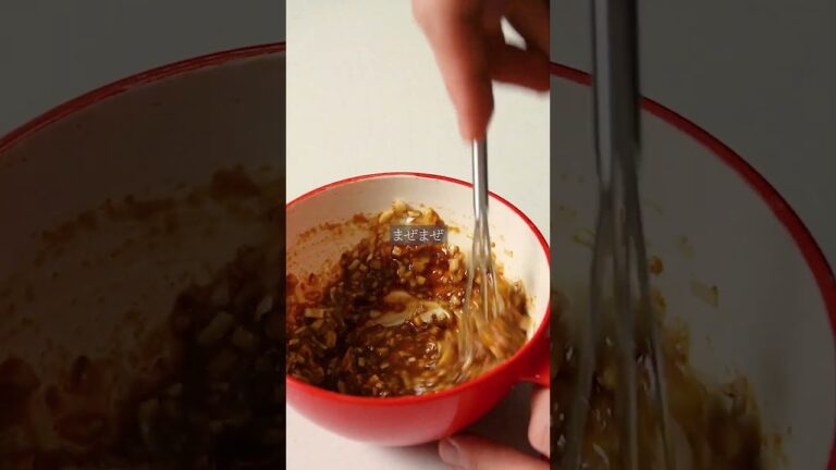 【プロの黄金比】鶏ささみの棒々鶏〜特製胡麻味噌ダレ〜 #簡単レシピ #レシピ動画 #ヘルシーレシピ #ささみレシピ