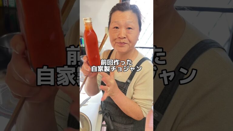 そー麺でビビン麺 #shorts