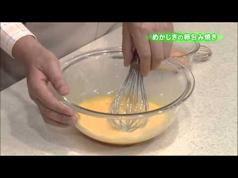 めかじきの卵包み焼き