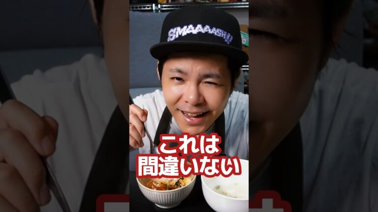 1週間ユッケ生活6日目🐟今日だけは贅沢したい時はコレっ‼︎簡単で美味いマグロユッケ丼 #shorts