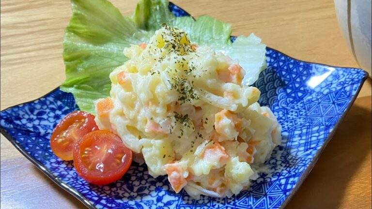シンプルで美味しいポテサラ　　　　　レンジで簡単　#shorts