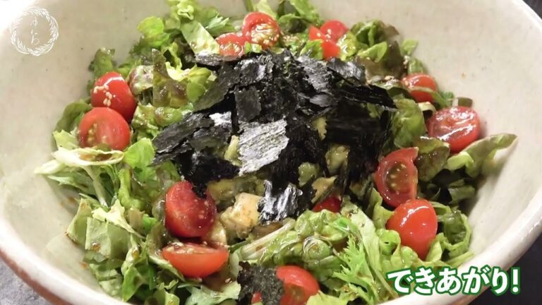 アボカドとトマトの韓国風サラダ【365日サラダ記念日39皿目】