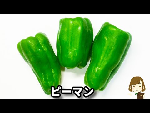 レンジで超簡単！ピーマンだけなのにマジでご飯が進みます！『味噌ピーマン』の作り方Miso Peppers