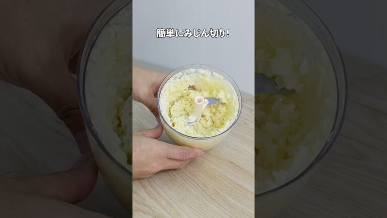 ぶんぶんしたら焼くだけ‼【じゃがいものガレット】子供から大人まで大好きレシピ♡#Shorts