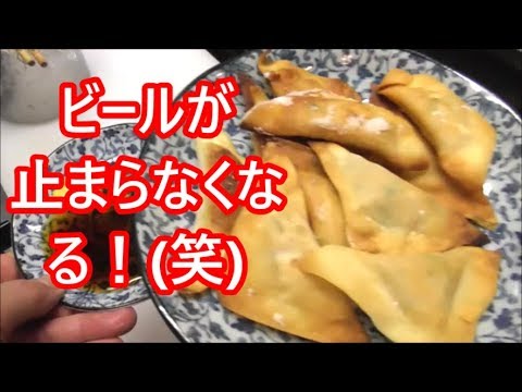 やみつき納豆揚げワンタンの作り方！