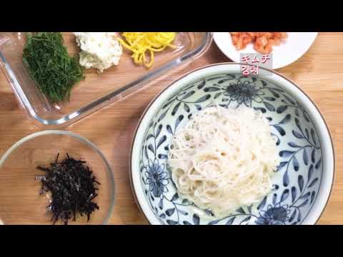 キムチそうめん