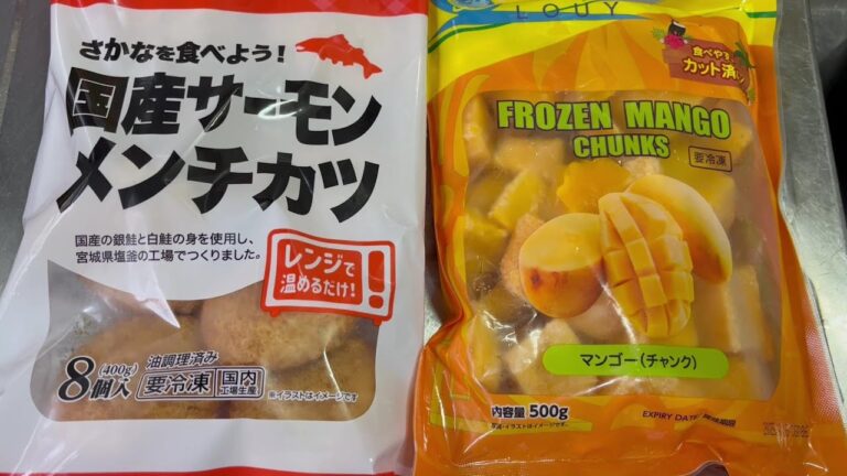 業務スーパー　国産サーモンメンチカツ＆冷凍マンゴー(チャンク)