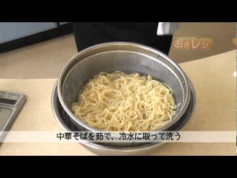 オクラそば