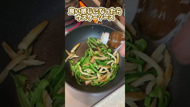【#お弁当おかず】材料5つ！ちくわ×ピーマン×マヨネーズ #簡単料理