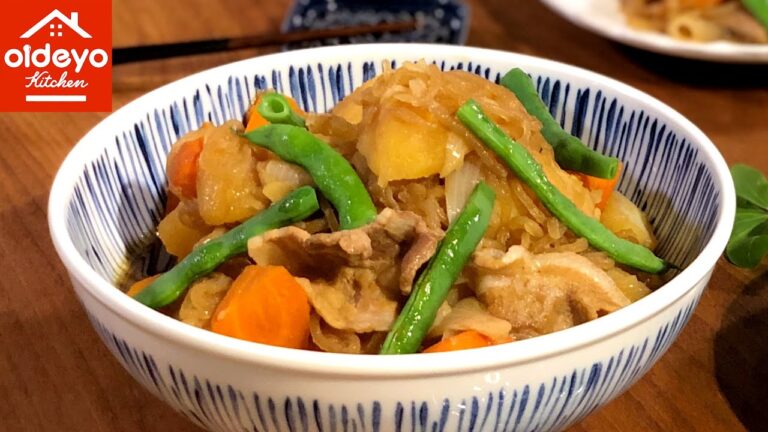 肉じゃが - 豚バラとメークインのしっとり系肉じゃが【日本の定番料理】Braised Meat and Potatoes [Japanese Traditional Dish]