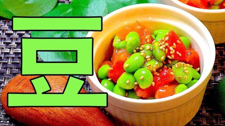 夏に食べたい枝豆レシピ!! #shrots