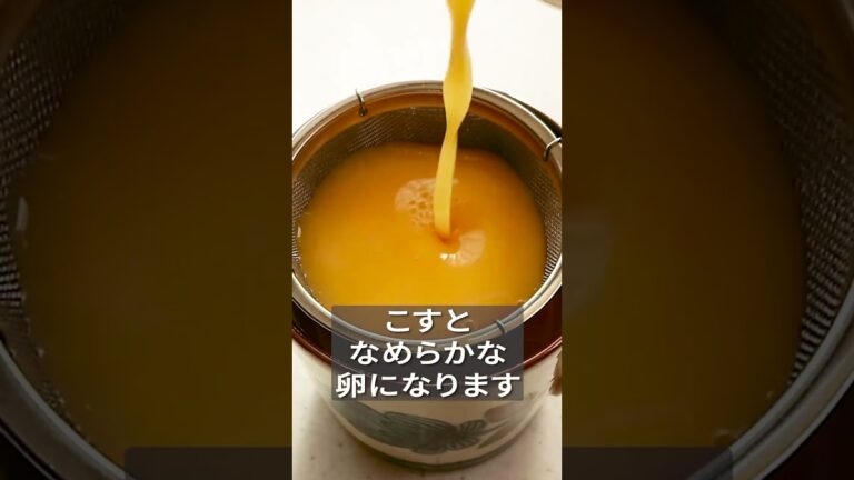 超特急で出来る!【マグカップ茶碗蒸し】材料3つ♪レンジで簡単レシピ#shorts #料理 #マグカップ