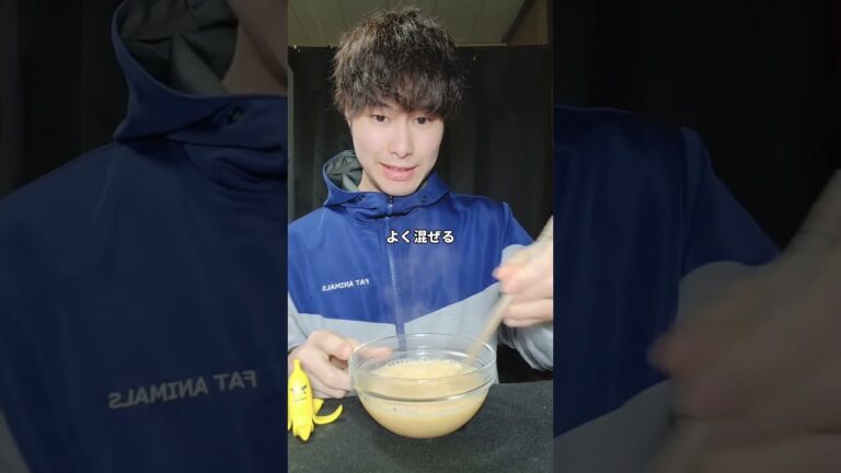 【超簡単】太らないふわっふわだし巻き玉子 #shorts