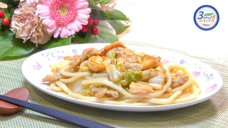 【ヤミーの3ステップクッキング】豚肉と白菜のしょうがあんかけうどん（2018年1月24日放送）