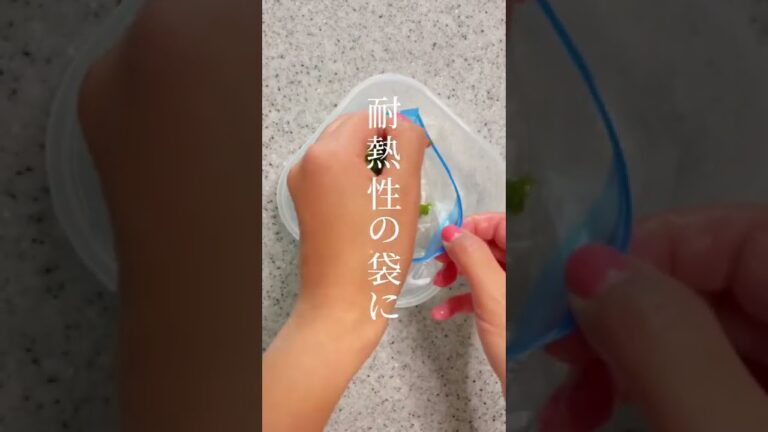 夏にドンピシャ！オシャレ度満点♩ 香ばしパプリカの即席マリネ　#作り置き