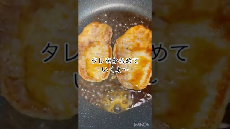 我が家のトンテキ🐷高校生男子が喜ぶがっつり弁当。