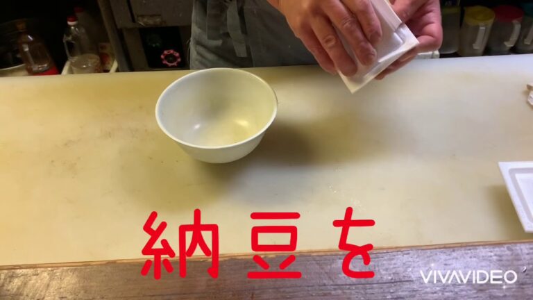 納豆のチーズ焼き