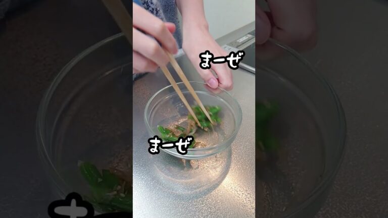 【お弁当作り】専業主婦が作る旦那弁当～じゃがはんぺんののり塩バター編～　#shorts