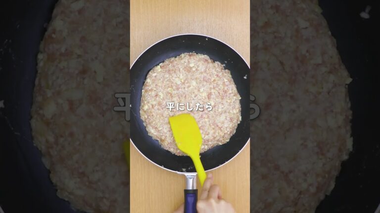 ワンパンで楽ちん シュウマイは包まなくてOK　#Shorts