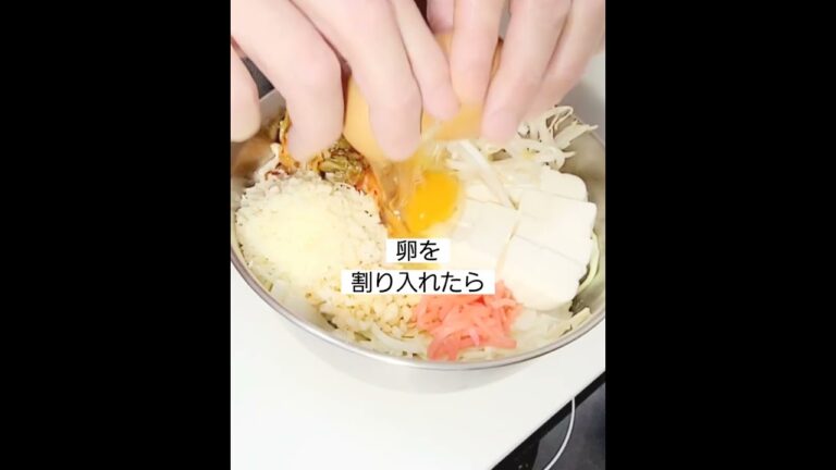 豆腐とキムチのお好み焼き！おうちで超簡単お好み焼きの作り方レシピ