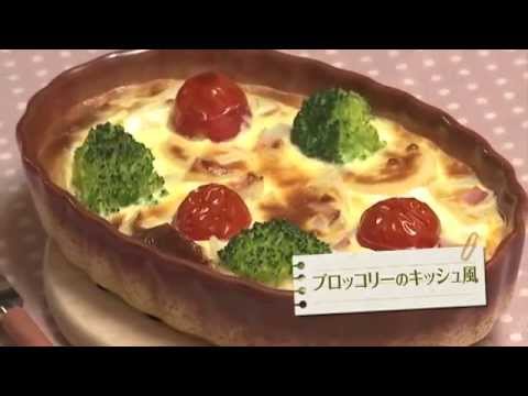 141204ブロッコリーのキッシュ風