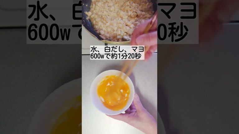 ヘルシー、節約、大根の豆腐そぼろ丼弁当♪ #お弁当 #お弁当作り #節約レシピ #豆腐レシピ #肉なし料理 #のっけ丼