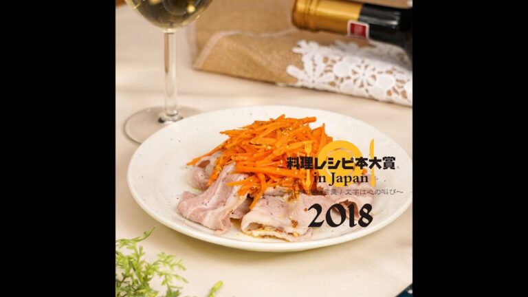簡単！ 豚しゃぶのキャロットサラダ添え ｜ moguna[モグナ]