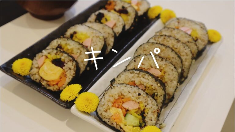 VLOG 子供の成長に気づく日はとても幸せ キンパ　韓国海苔巻き　生活　日常　私の日常　主婦　散歩　シャボン玉　家族　家庭料理　おかずは　レンチン　クッキング　暮らし　主婦の一日　幸せ　おうち時間