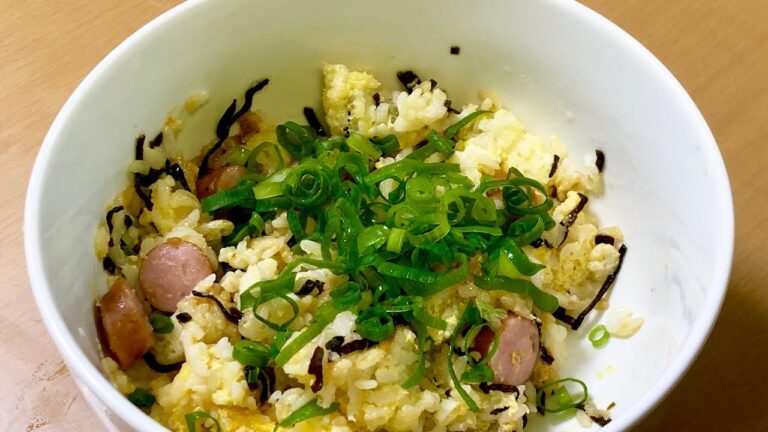 3分で出来る塩昆布チャーハン【生放送】